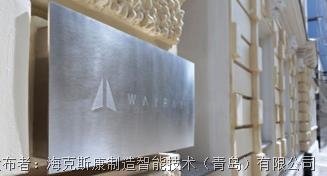 設計仿真 | Cradle CFD助力WayRay公司打造高效全息AR導航冷卻系統(tǒng)